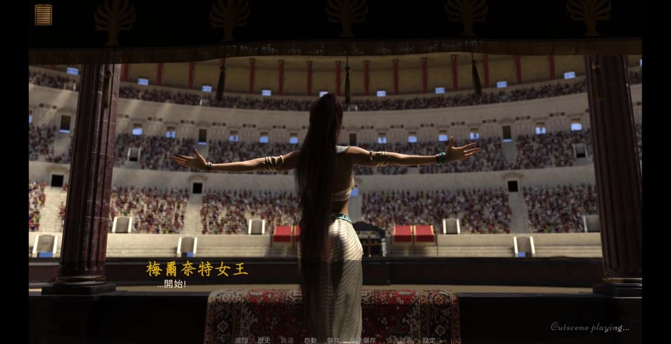 沙漠追猎者（Desert Stalker）全息投影